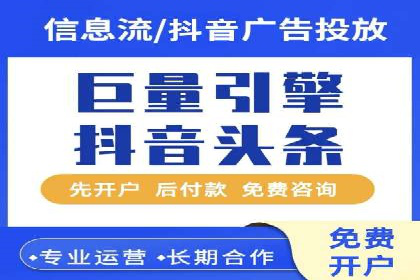 知乎信息流广告投放案例分析：成功案例分享