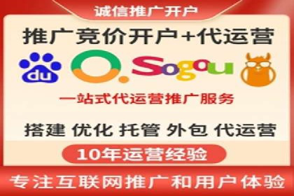 抖音信息流广告案例：品牌影响力提升