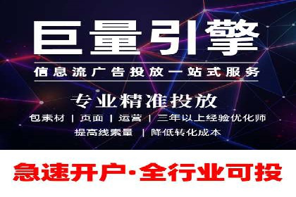 百度推广代理：从零到一的营销增长之路